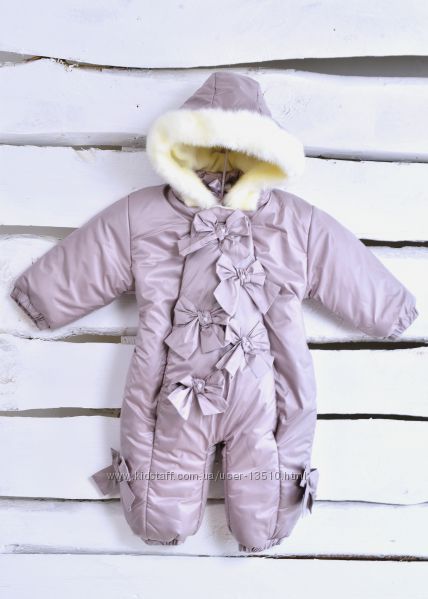 Шикарный зимний комбинезон, р.92 - распродажа остатков