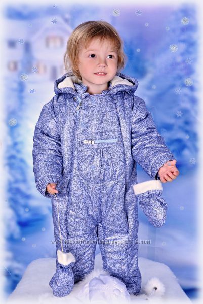 Зимний комбинезон тм Little Winners - распродажа остатков