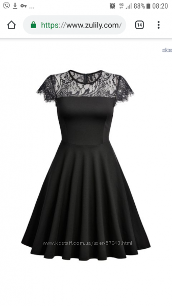 Продам нове плаття MIUSOL