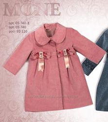 #9: 650грн 92.98.104.