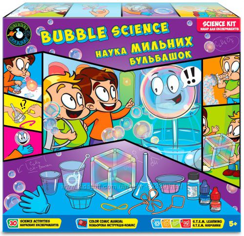 Наука мыльных пузырей Science Agents
