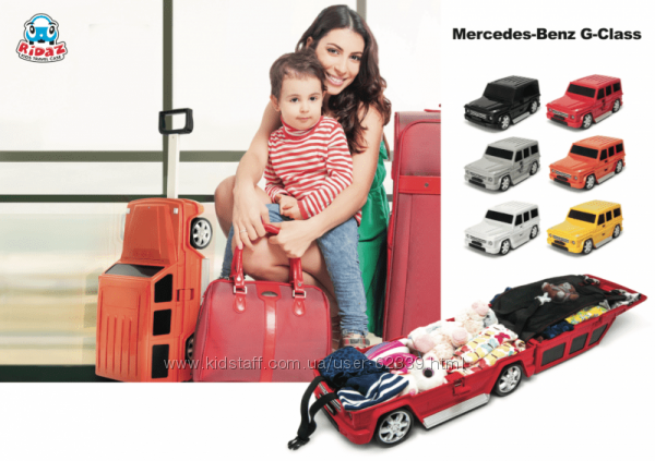 Детский дорожный чемодан Ridaz Mercedes-Benz G-Class 4 цвета в наличии