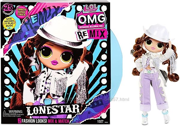 Кукла ЛОЛ Сюрприз Лонистар LOL Surprise OMG Remix Lonestar Леди Кантри