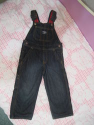 #1: 2г 150грн Окош