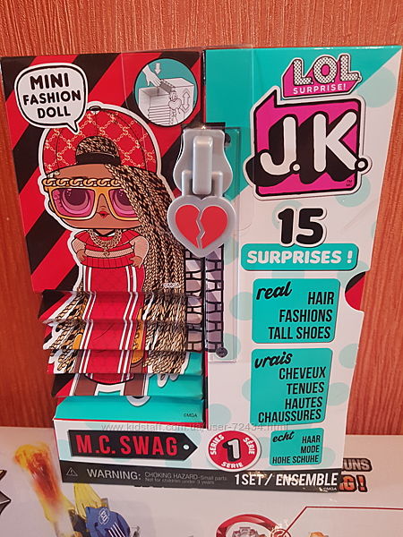 LOL Surprise лол кукла серии JK Леди Dj ди джей набор с куклой MGA L. O. L.