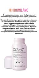 #7: продано