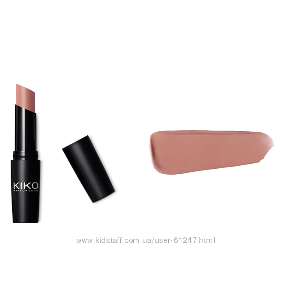 Ultra Glossy Stilo Spf 15
