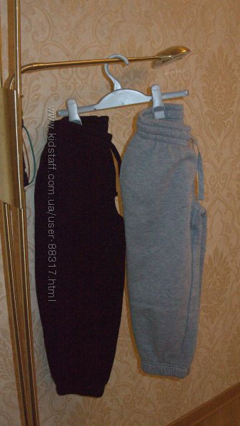 Спортивные штаны с начесом р. 116-122