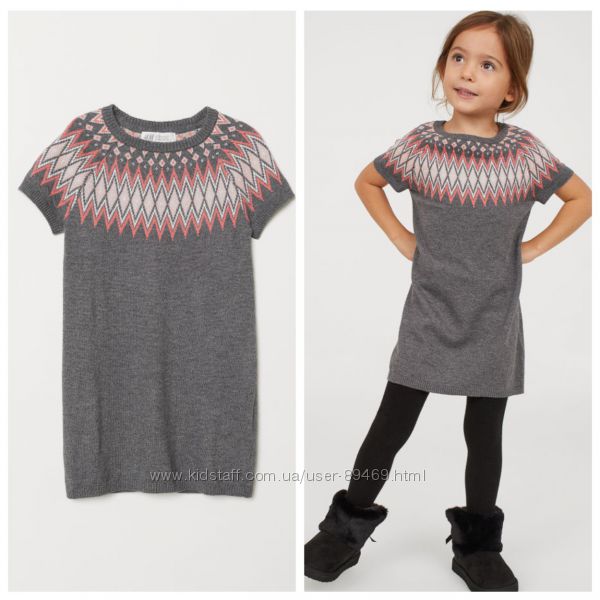 Платья на девочек и нарядные H&M