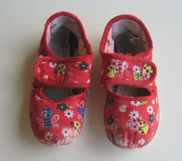 Отдам в подарок к любой покупке