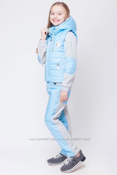 Спортивная одежда.