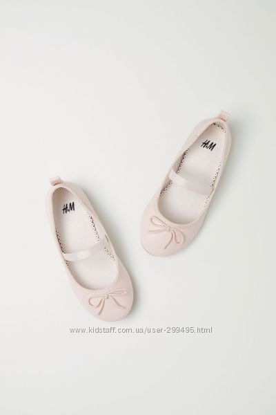 Новые балетки, мокасины H&M-27-33 размеры