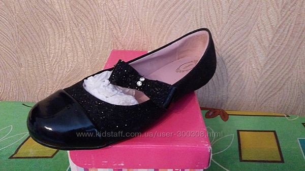 Pampili  Angel Sapa Kids Shoe Size 37 USA 5