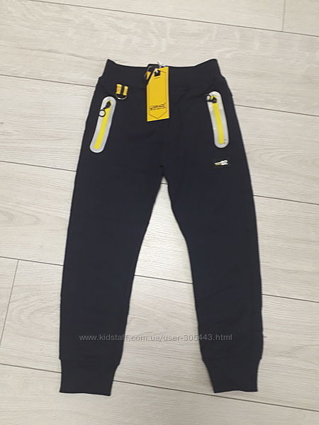 Спортивные штаны