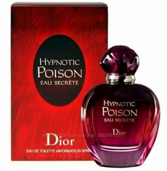 Christian Dior Hypnotic Poison Eau Secrete Чудные Цукаты в Миндальной Пудре