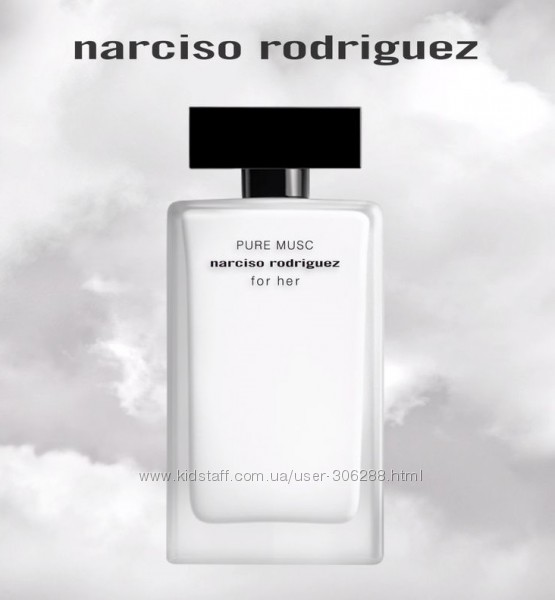 Narciso Rodriguez Pure Musc Божественно Красивый Белый Мускус Распив от 1мл