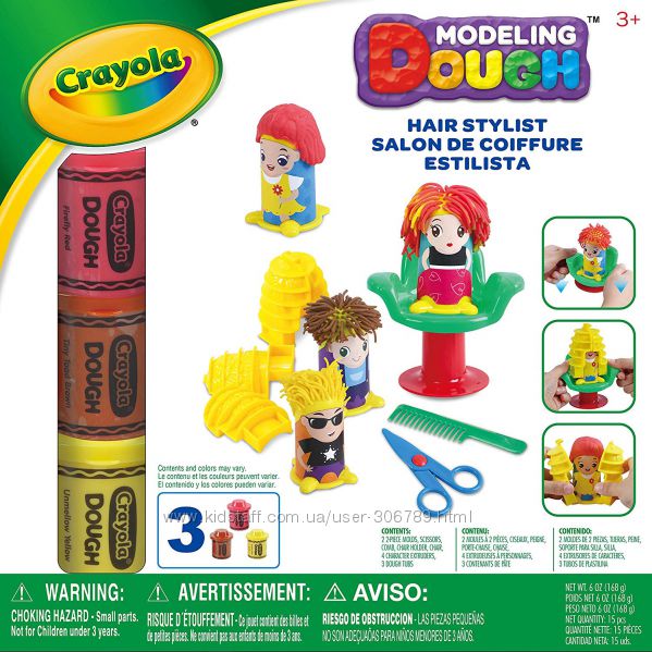 Crayola парикмахерская сумашедшие прически Hair Stylist Playset Modeling Do
