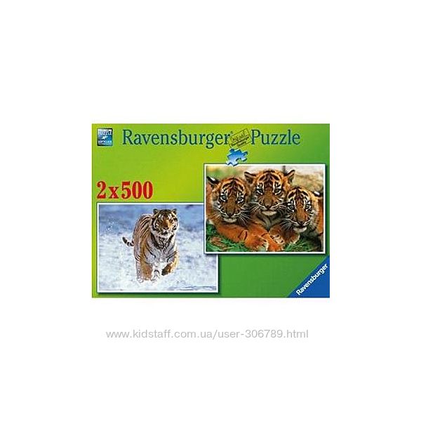 Ravensburger Puzzle 2 по 500 единиц Тигры пазл паззл