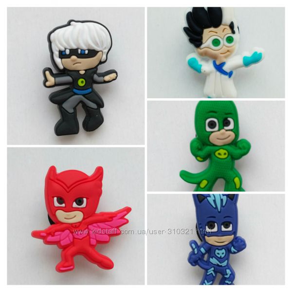 Джибитс Jibbitz Герої Герои в масках PJ Masks 