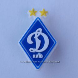 Джибитс Jibbitz ФК Динамо Київ Киев FCDK ексклюзив лімітована серія