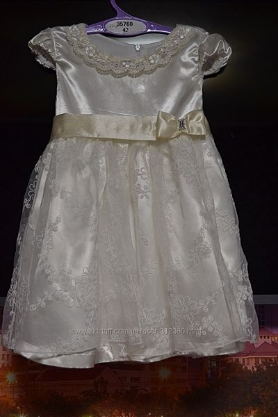 Нарядное красивое праздничное платье 4-6лет 