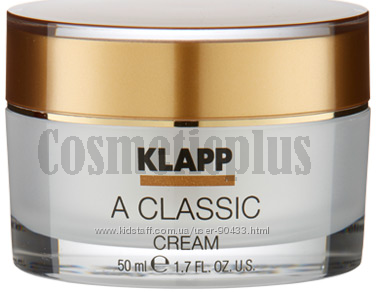Klapp A Classic Cream, распив