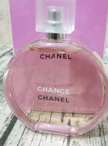 Chanel Chance Eau Tendre оригинал Шанель Шанс Тендр распив