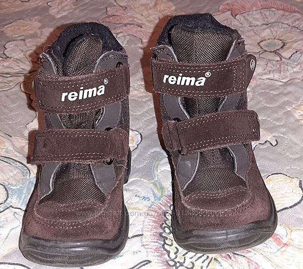 Ботинки Reima
