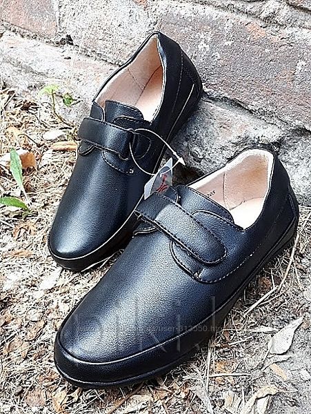 Туфли Ариал черные 5517-1541 р. 32-20,5 см