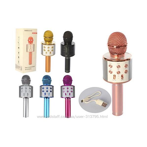 Микрофон караоке детский, взрослый, аккум, свет, Bluetooth WS-858 М133