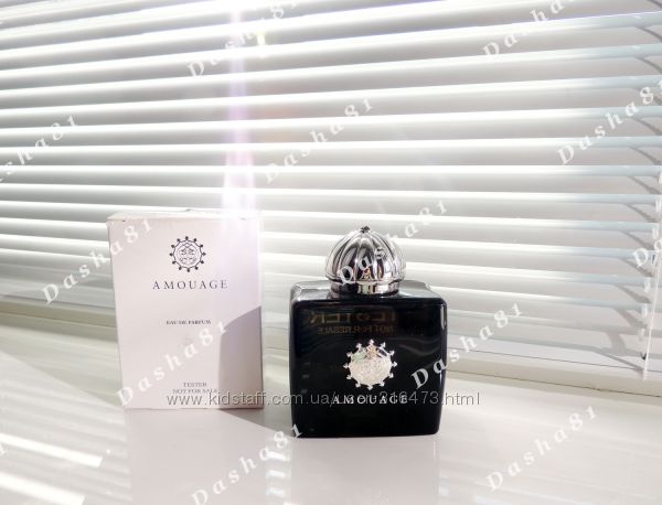 Amouage Memoir Woman распив аромата