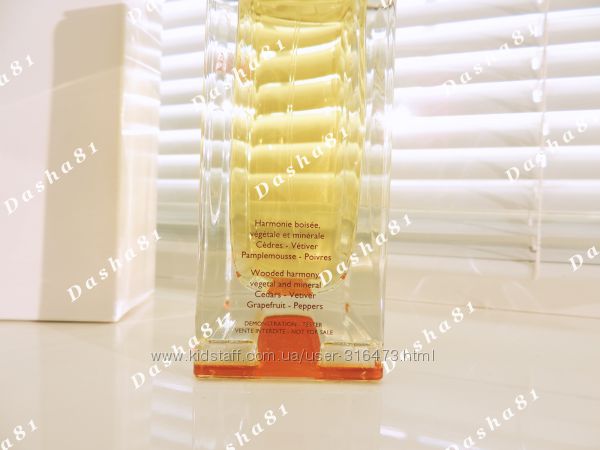 #2: Eau de Toilette