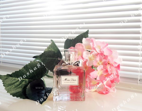 Christian Dior Miss Dior Blooming Bouquet распив аромата
