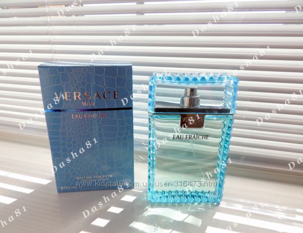 Versace Man Eau Fraiche распив аромата