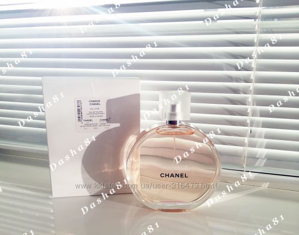 Chanel Chance Eau Vive распив аромата