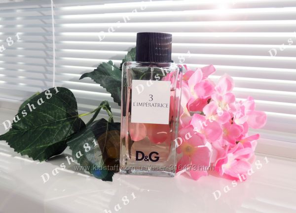 Dolce & Gabbana 3 L&acuteImperatrice распив аромата