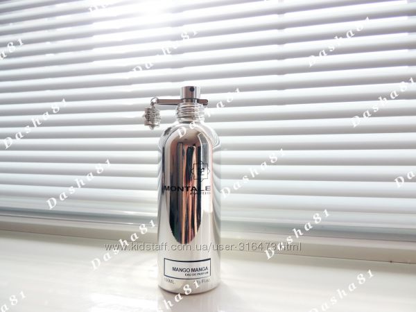 Montale Mango Manga распив аромата