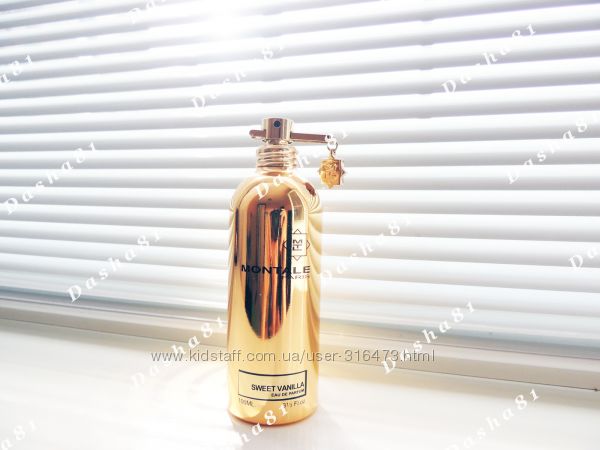 Montale Sweet Vanilla распив аромата