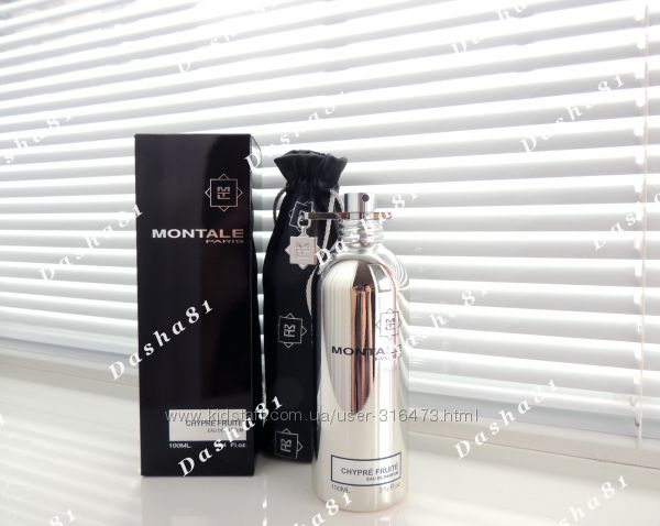 Montale Chypre Fruite распив аромата