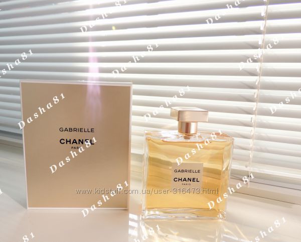 Chanel Gabrielle распив аромата Новинка 2017г