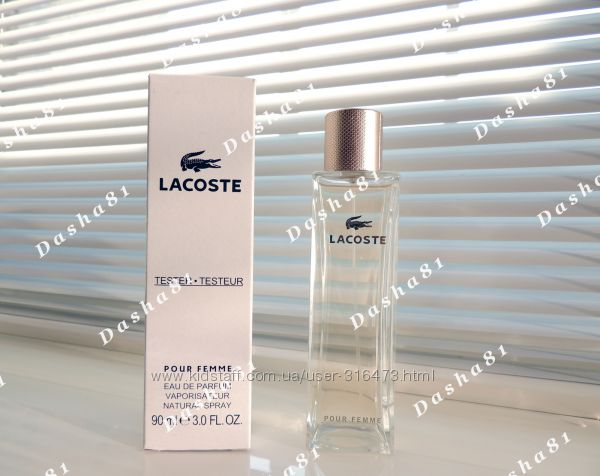 Lacoste Pour Femme распив аромата
