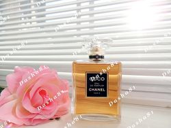 Chanel Coco Eau de Parfum распив аромата