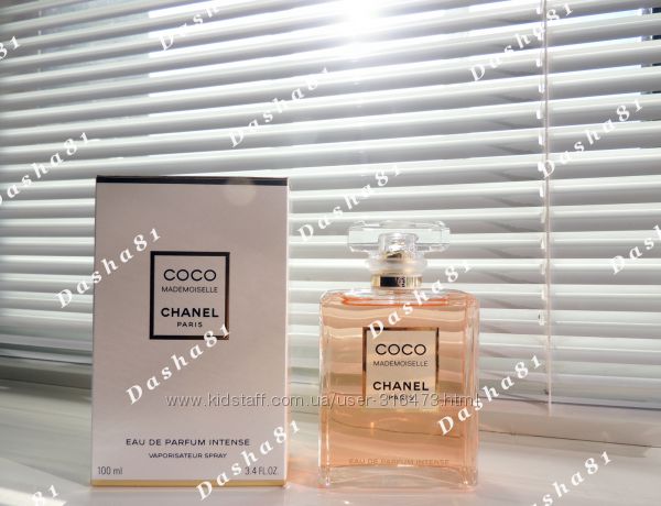 Chanel Coco Mademoiselle Intense распив аромата Новинка 2018