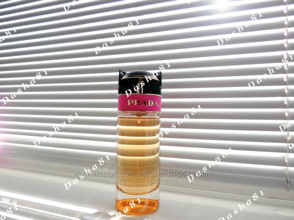 Prada Candy распив аромата