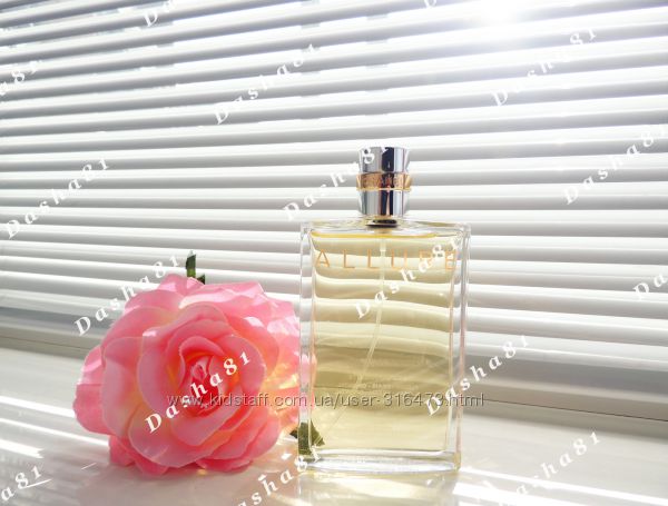 Chanel Allure распив аромата