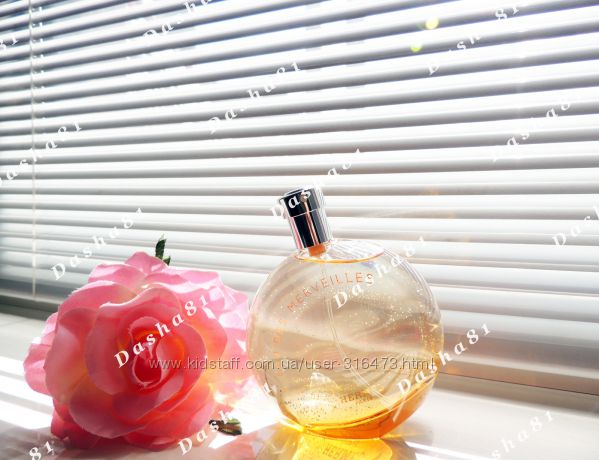 Hermes Eau Des Merveilles распив аромата