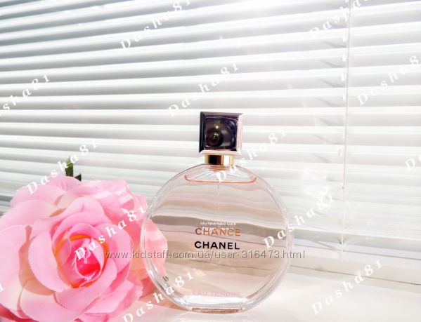 Chanel Chance Eau Tendre Eau de Parfum - Распив аромата, Новинка 2019
