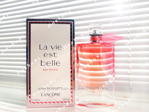 Lancome La Vie Est Belle en Rose - Распив аромата, Новика 2019