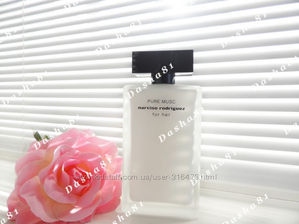 Narciso Rodriguez Pure Musc For Her - Распив аромата, Новинка 2019