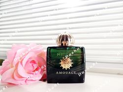Amouage Epic Woman - Распив аромата